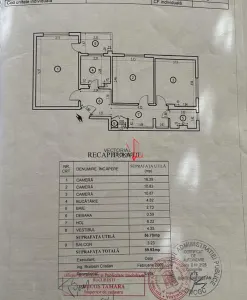 3 camere decomandate, et.2, bl.1978, Basarabia-Chisinau - foto 5