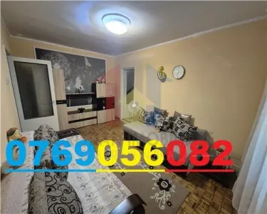 Apartament 2 camere, 54 mp, parter,+ balcon-Hipodrom - Braila